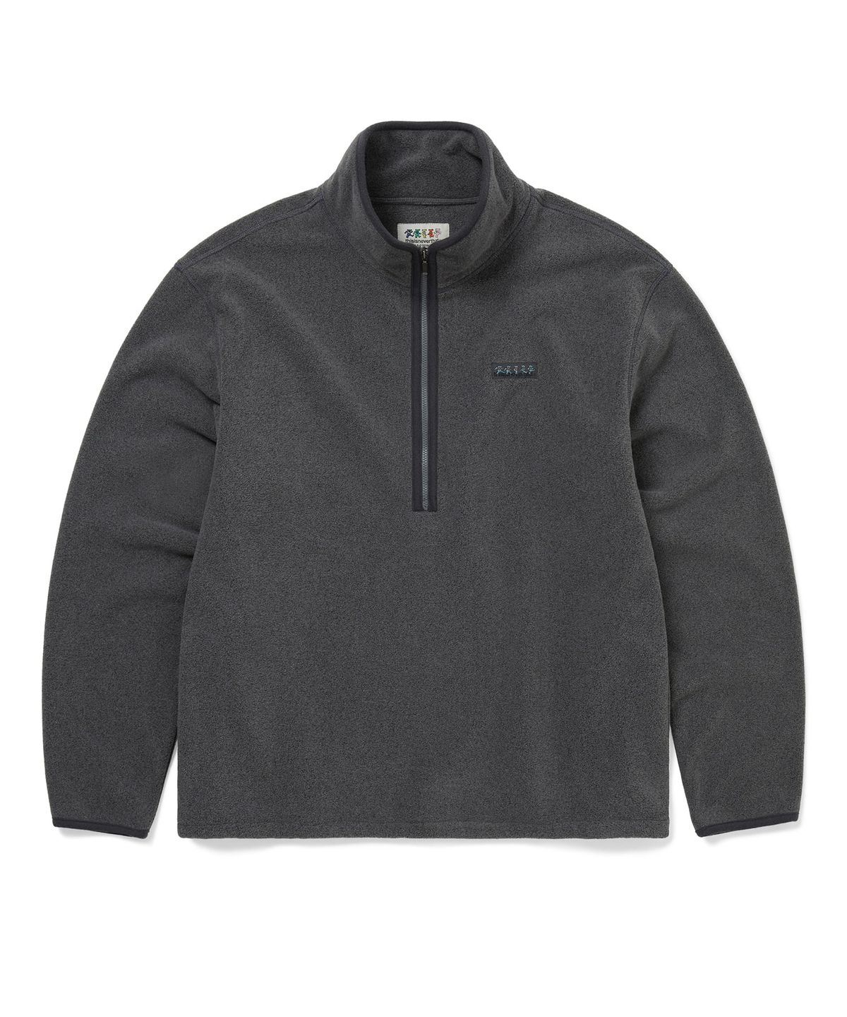 디스이즈네버댓(THISISNEVERTHAT) GD Fleece Pullover Heather Grey