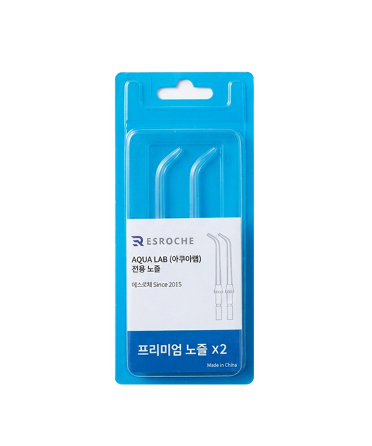 에스로체(ESROCHE) 아쿠아랩 구강세정기 노즐1세트(2개입)