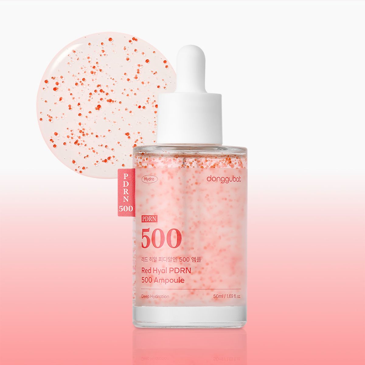 동구밭(DONGGUBAT) 레드 히알루론산 PDRN 500 앰플 50ml