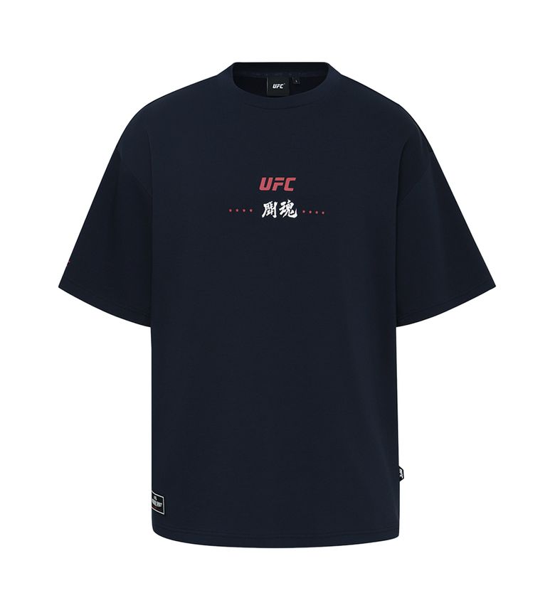 UFC 투혼 오버핏 반팔 티셔츠 다크 네이비 U2SSX2124DN
