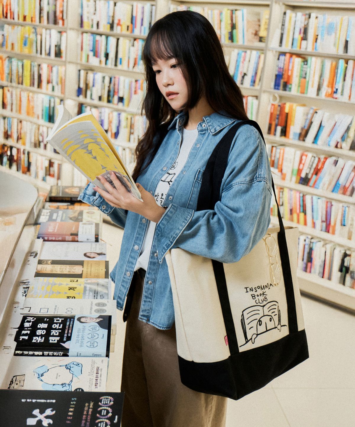 스파오(SPAO) [교보문고] 숄더백(Black)_SPAKG4TU02