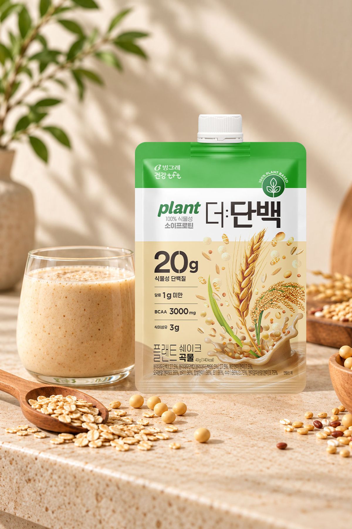 빙그레(BINGGRAE) 더단백 플랜트 쉐이크 곡물 7개입*1개