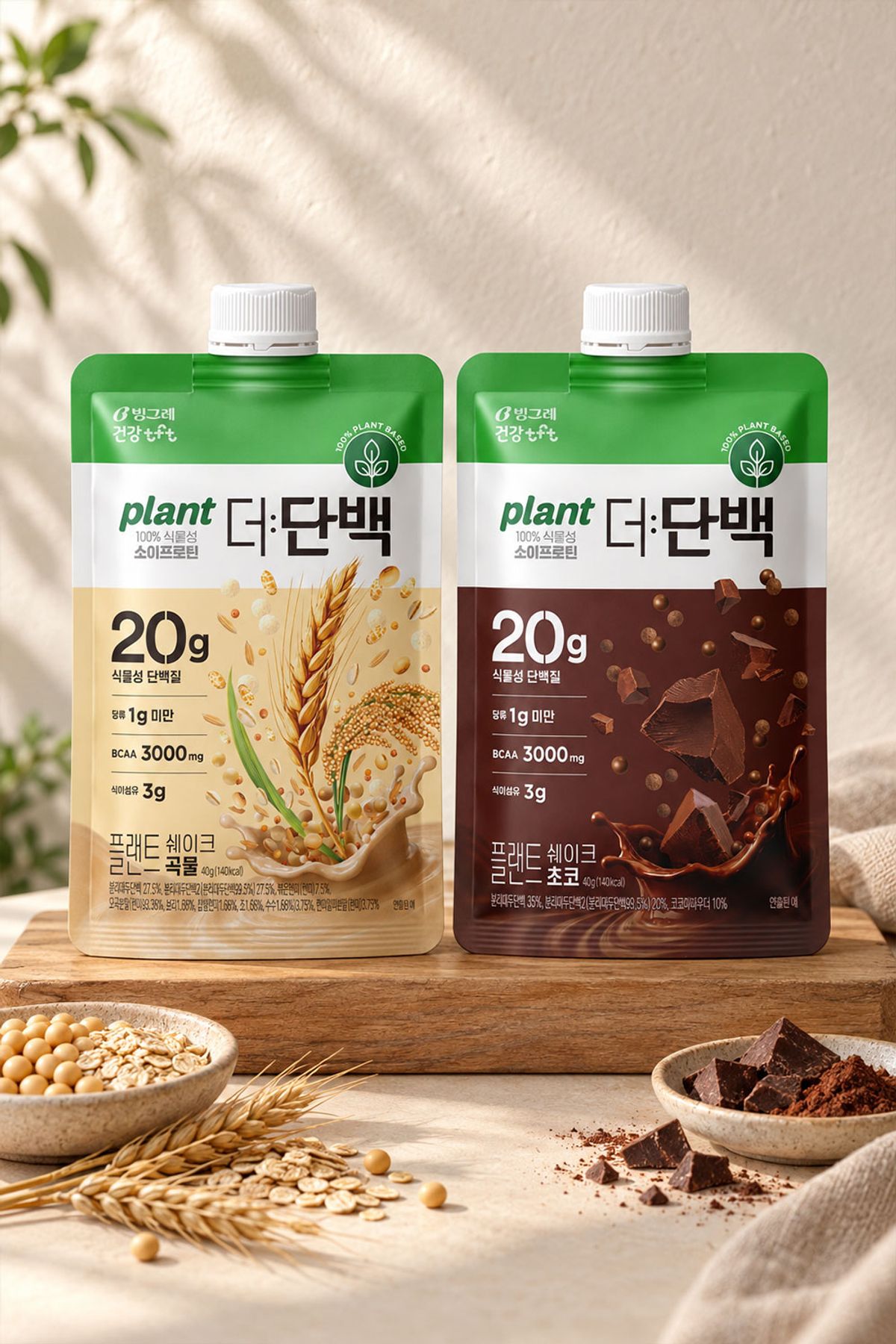 빙그레(BINGGRAE) 더단백 플랜트 쉐이크 7개입*2개 (초코/곡물 택1)