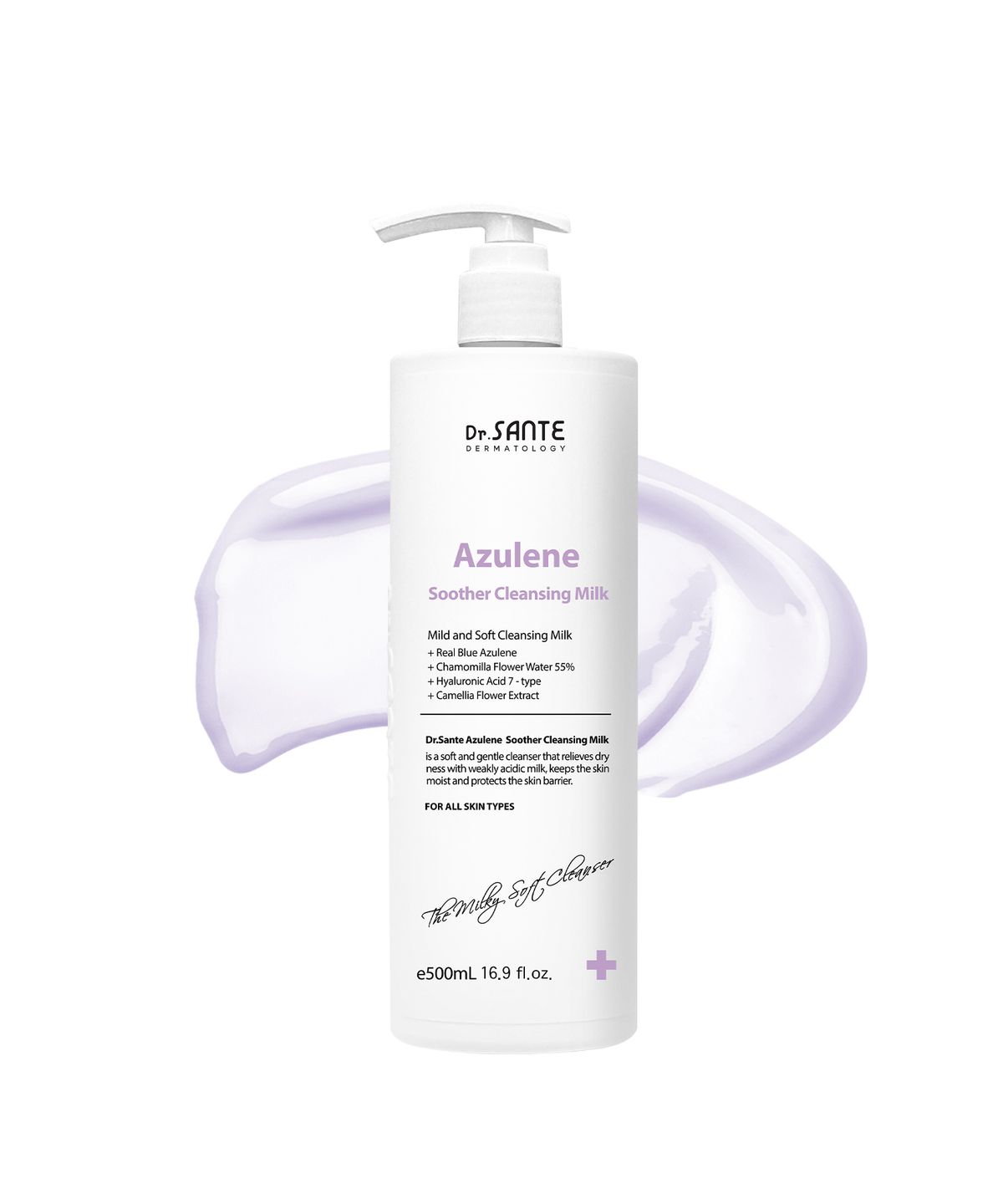 닥터상떼(DR.SANTE) 아줄렌 수더 클렌징 밀크 500ml