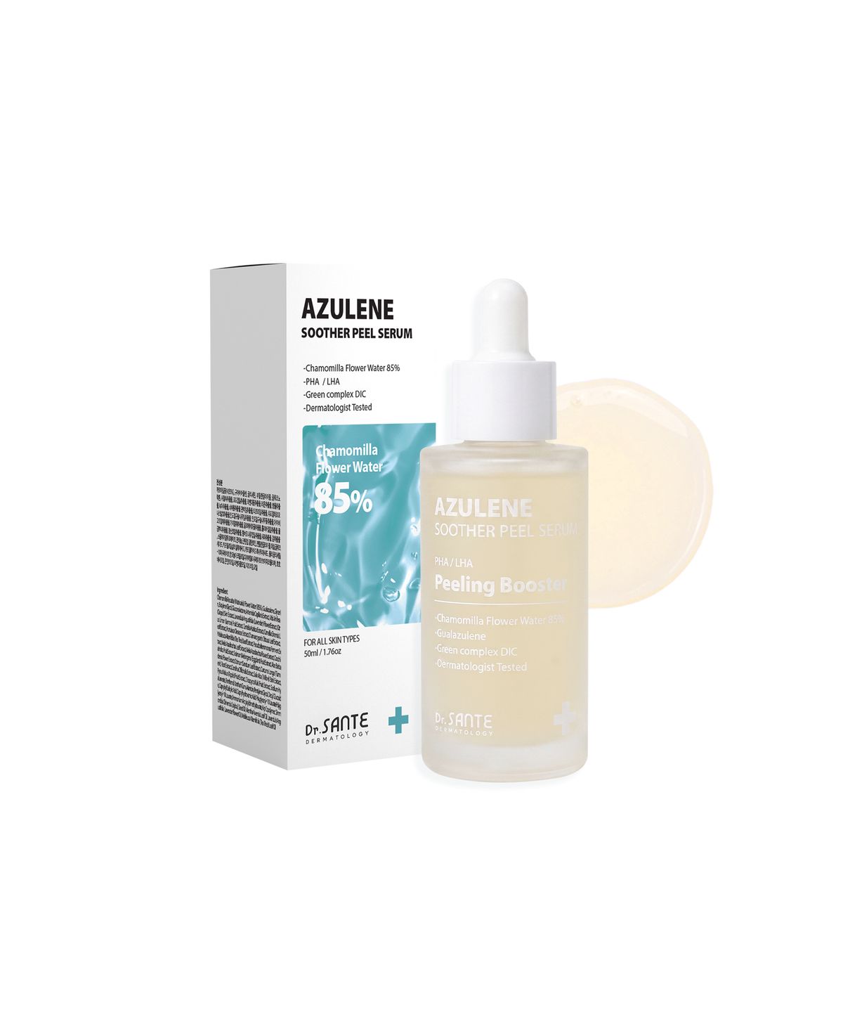 닥터상떼(DR.SANTE) 아줄렌 수더 필 세럼 50ml
