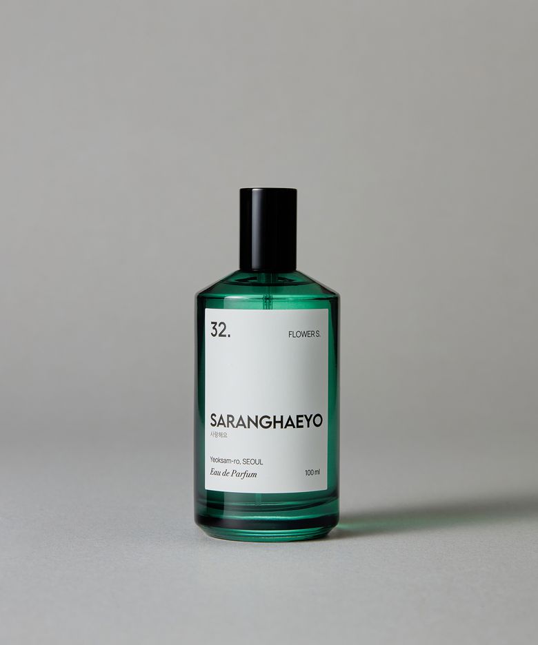 32. 플라워 에스 오드파르팡 100ML