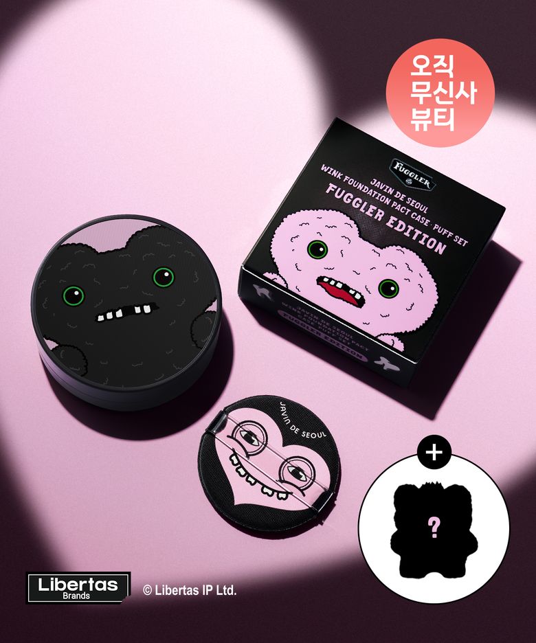 [퍼글러 에디션] 윙크 파운데이션 팩트 15g