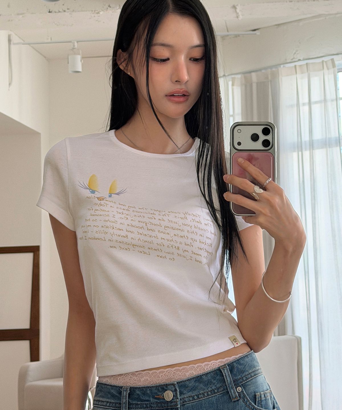 비터셀즈(BITTERCELLS) 트위티 베이비 티-아이보리