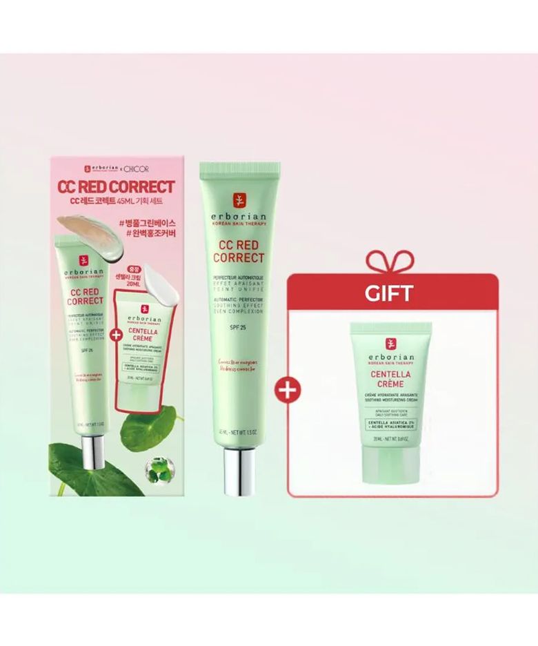 CC 레드 코렉트 기획세트 (+센텔라 크림 20ml)