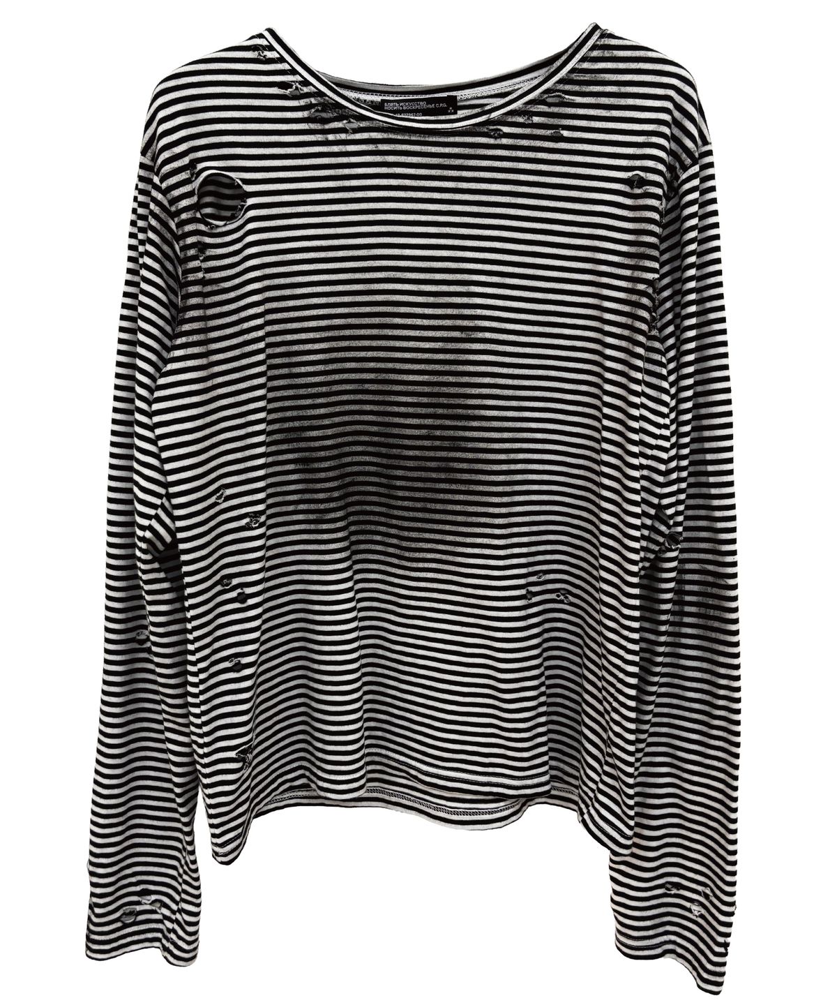 선데이오프클럽(SUNDAYOFFCLUB) Dirty Striped Long Sleeve T-shirt