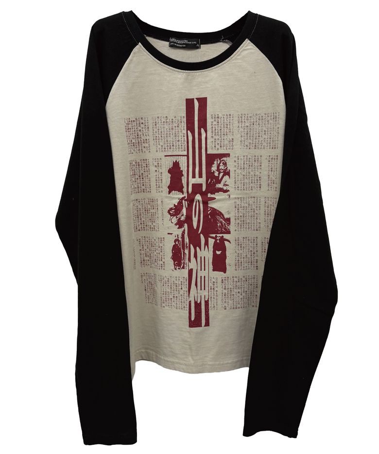 MATAGI Raglan T-shirt