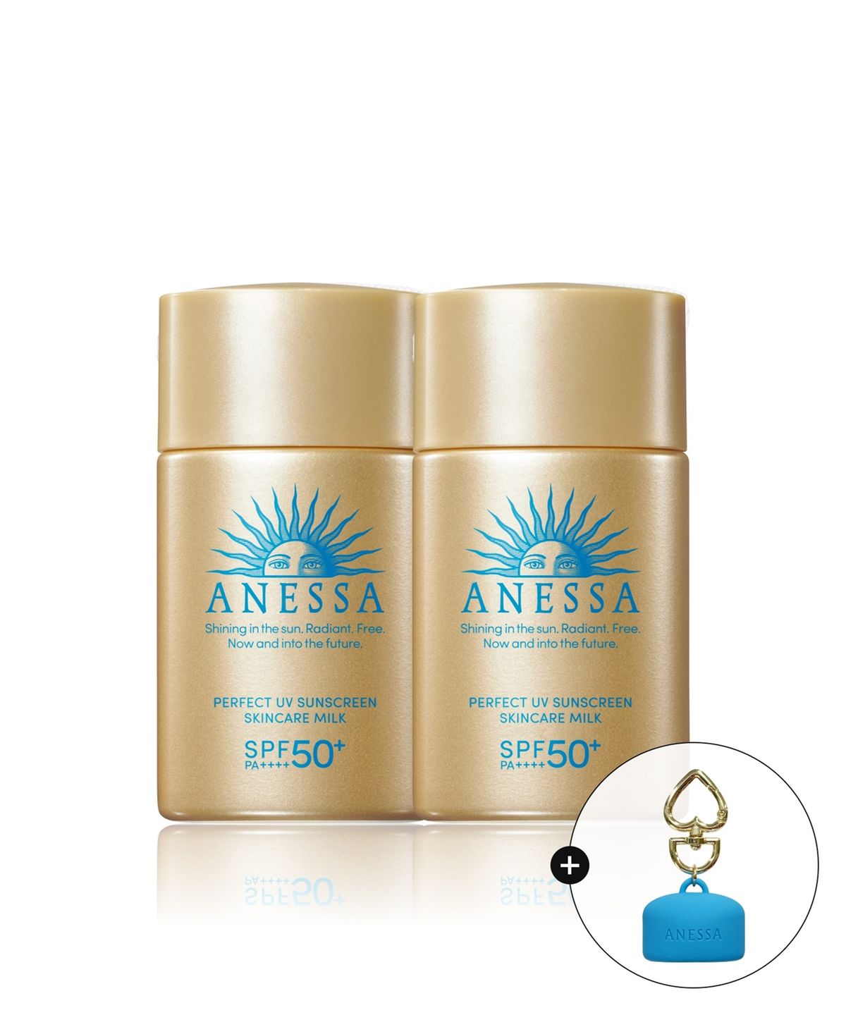 아넷사(ANESSA) 퍼펙트 UV 선스크린 스킨케어 밀크 NA 20ml,2개