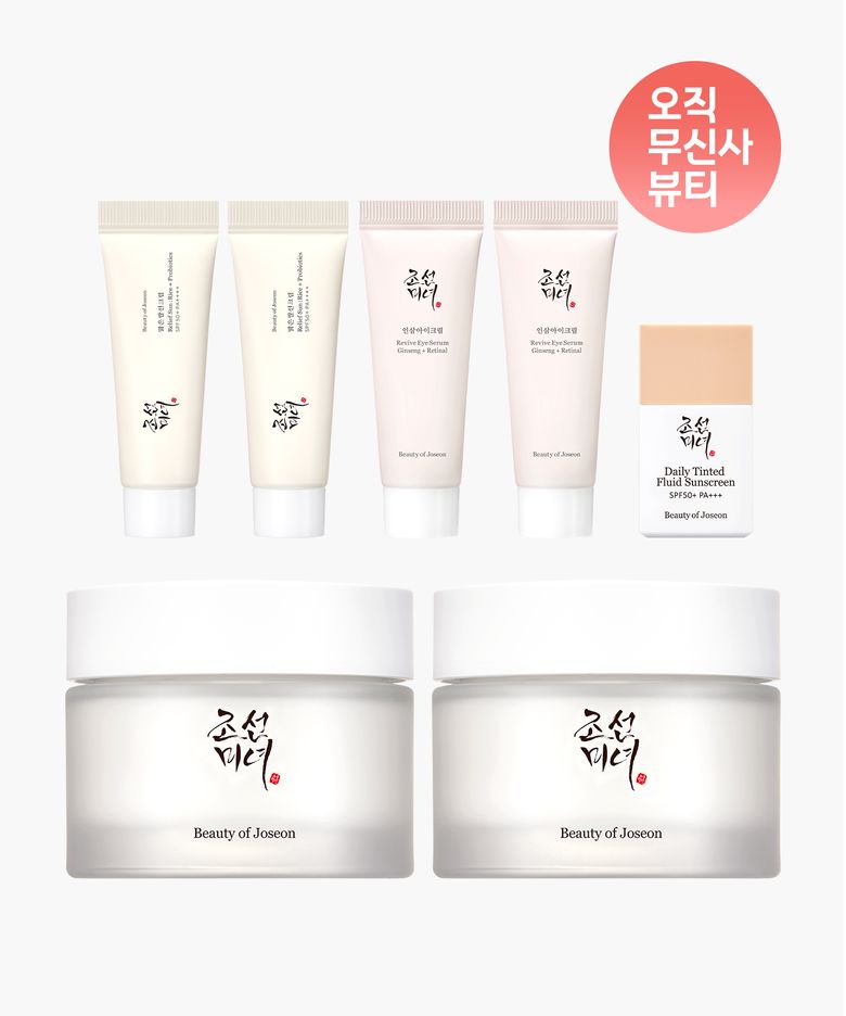 더블 조선미녀 크림 + 디럭스 5종