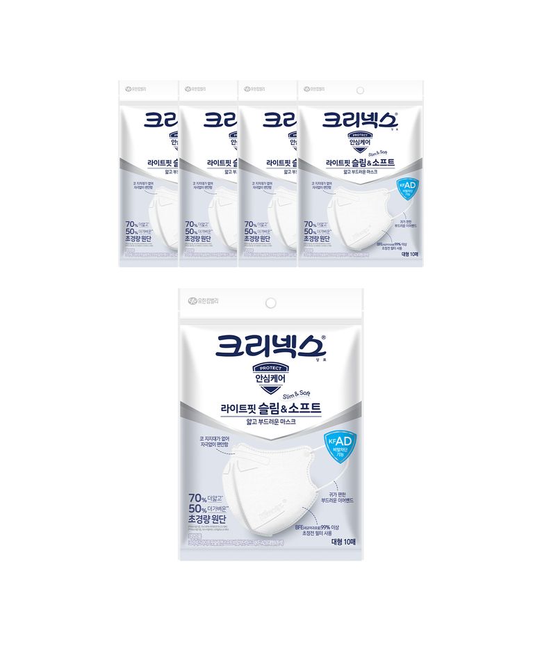 라이트핏 슬림앤소프트 대형 베이지 10PX5개