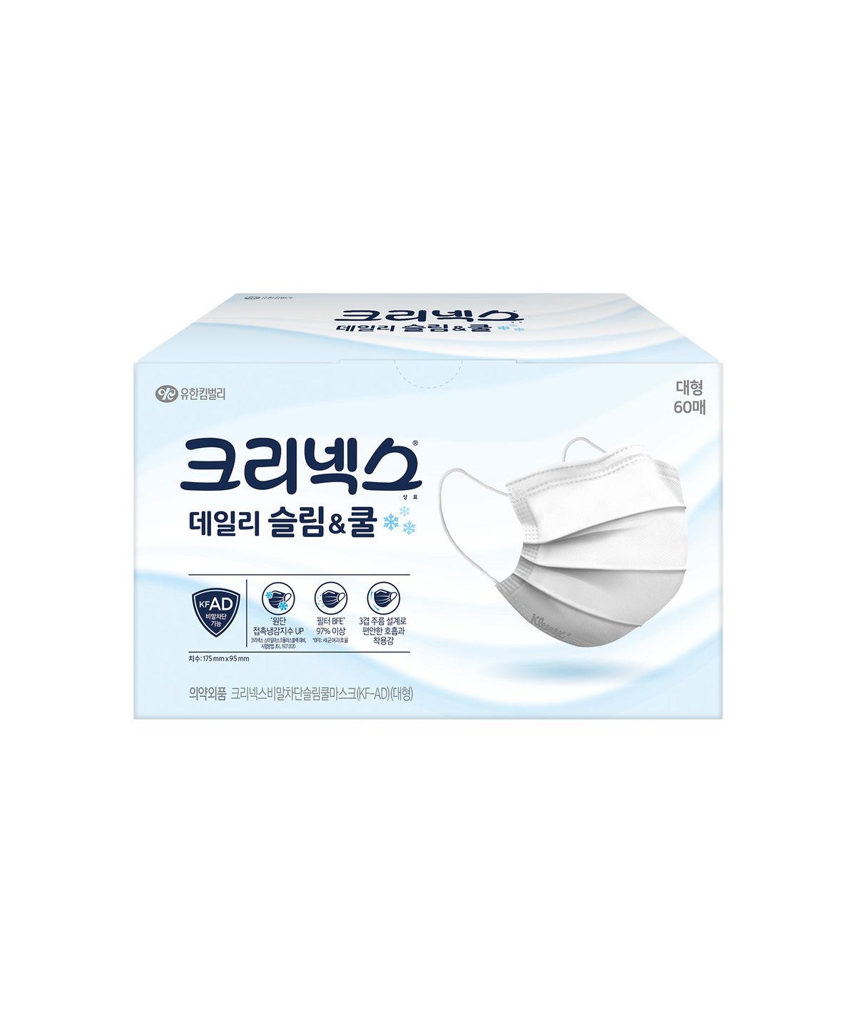 크리넥스(KLEENEX) 슬림쿨 데일리 비말차단 마스크 화이트 60P