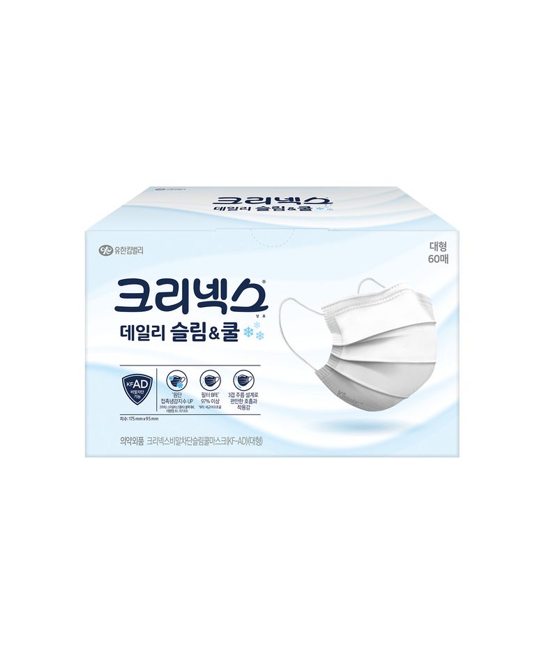 슬림쿨 데일리 비말차단 마스크 화이트 60P