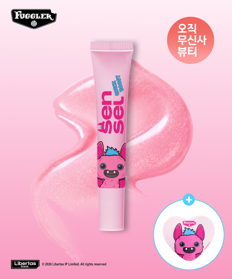 [퍼글러 에디션] 퀵 부스트 핑크 윙 기획세트 (퀵 부스트 핑크윙+퍼글러 거울)