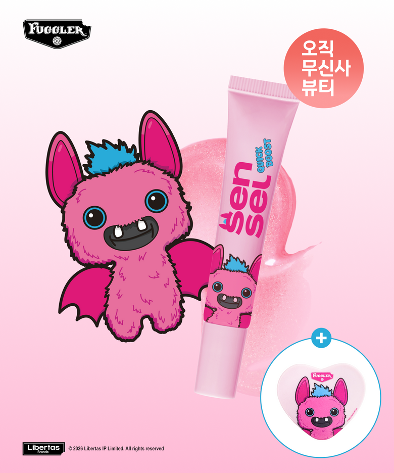 [퍼글러 에디션] 퀵 부스트 핑크 윙 기획세트 (퀵 부스트 핑크윙+퍼글러 거울)