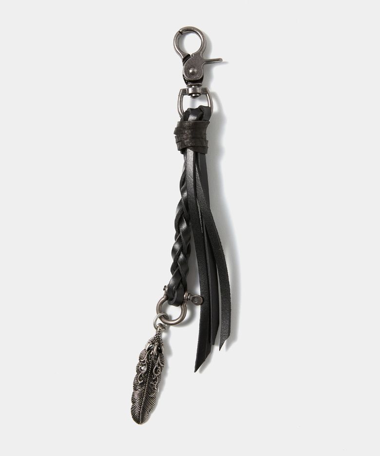 VIntage Layered Keyring