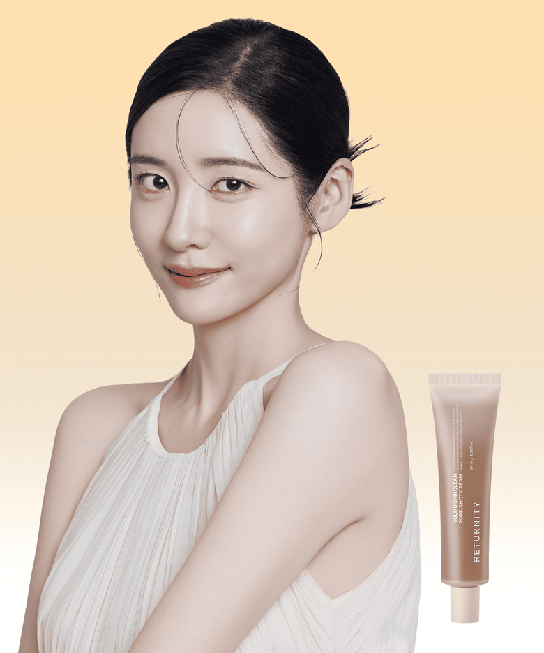 율무 스킨클린 모공-샷 크림 60ml
