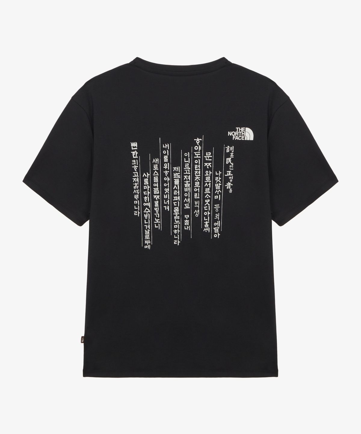 노스페이스(THE NORTH FACE) NT7UT99B 언해 플렉스 반팔 티셔츠 BLACK