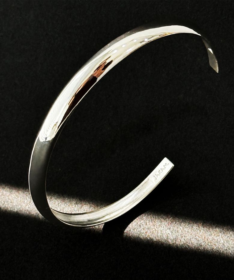 Simple Open Bracelet