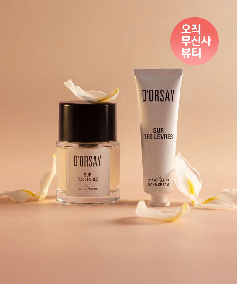 이.큐. 50ml + 이.큐. 핸드크림 30ml 기획 세트