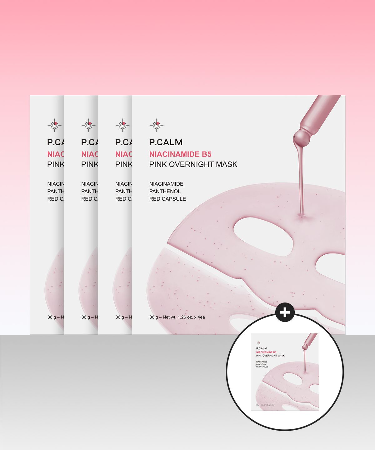 피캄(PCALM) [총 20매] 나이아신아마이드 비5 핑크 오버나이트 마스크 4BOX + 나이아신아마이드 비5 핑크 오버나이트 마스크 1BOX