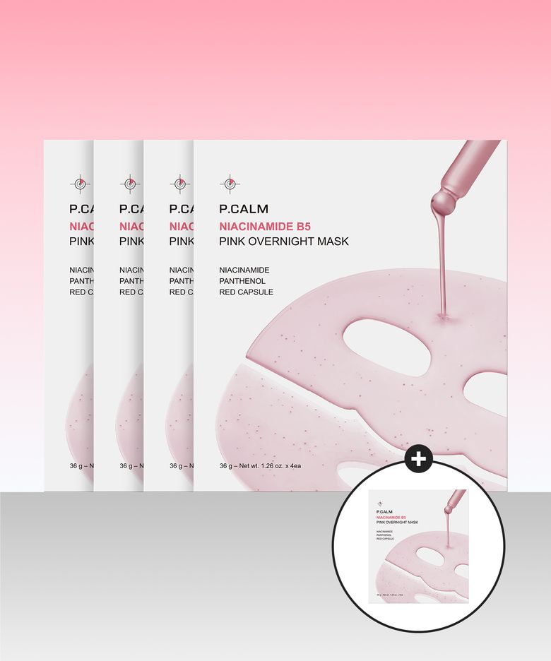 [총 20매] 나이아신아마이드 비5 핑크 오버나이트 마스크 4BOX + 나이아신아마이드 비5 핑크 오버나이트 마스크 1BOX