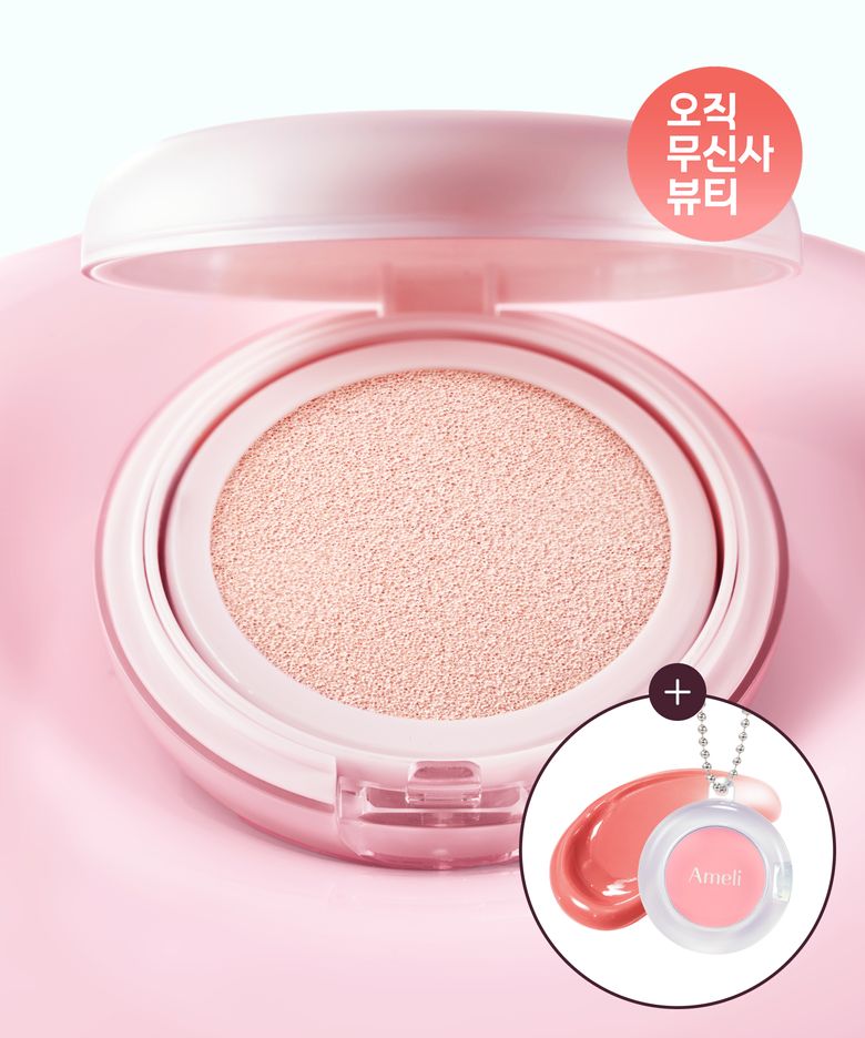 도화쿠션&미니 블러셔 기획 세트