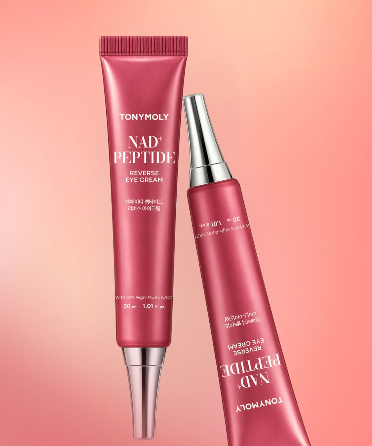 토니모리(TONYMOLY) 엔에이디 펩타이드 리버스 아이크림 30ml