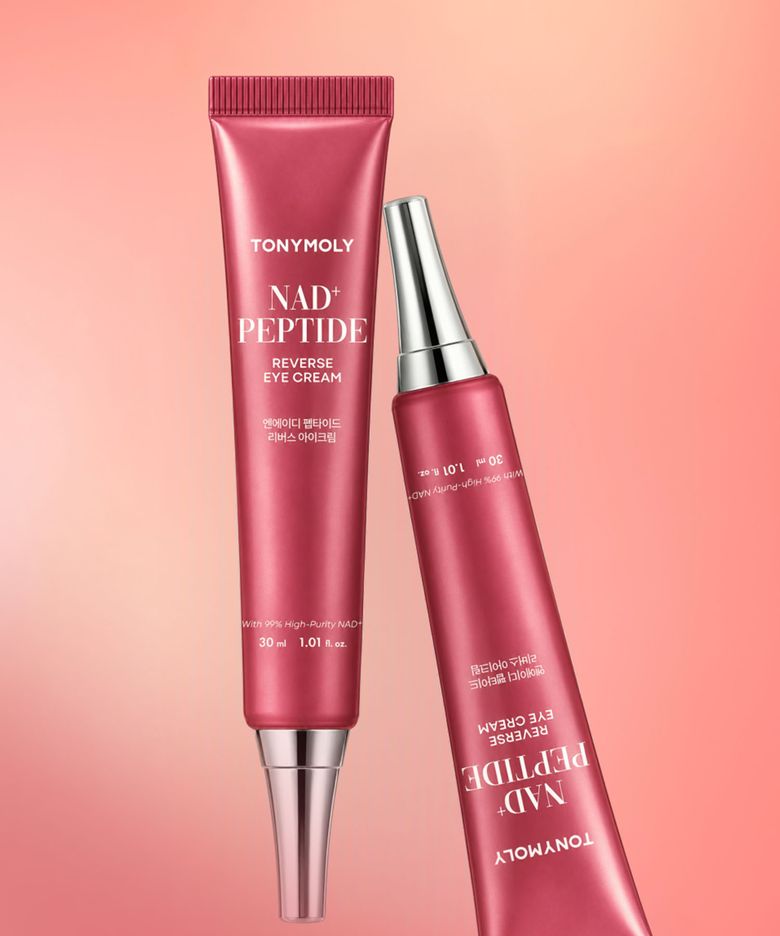 엔에이디 펩타이드 리버스 아이크림 30ml