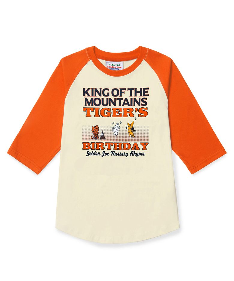 Tiger's Birthday T-shirt