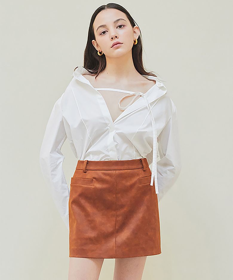 Faux Leather Mini Skirt