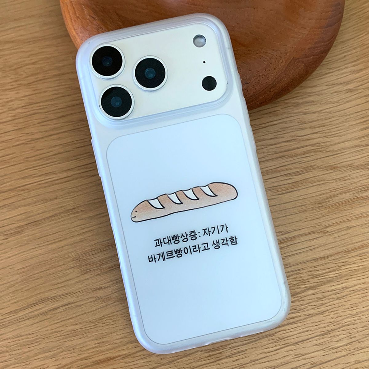 위드썸(WITHSOME) 과대빵상증 반투명 폰 케이스