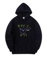 7448115