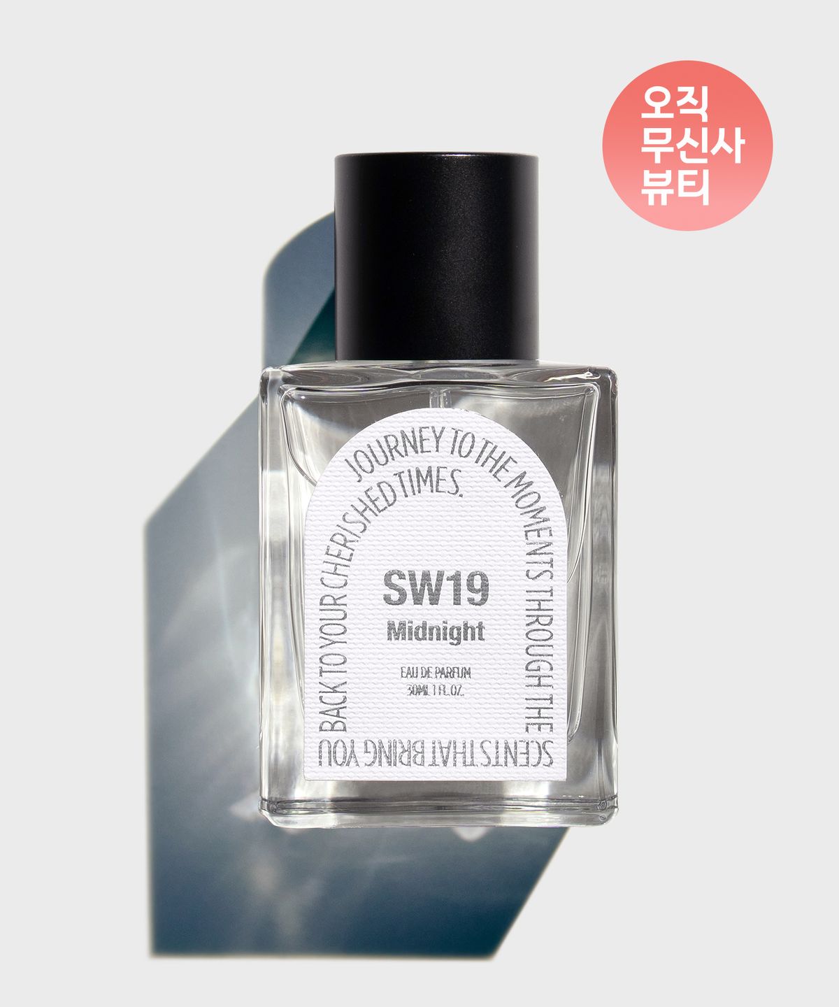 에스더블유나인틴(SW19) SW19 Midnight 오 드 퍼퓸 30ml