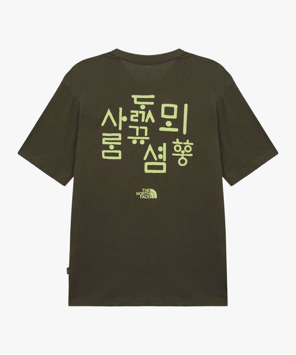 노스페이스(THE NORTH FACE) NT7UT95G 한글 반팔 티셔츠 3 DRIED HERB