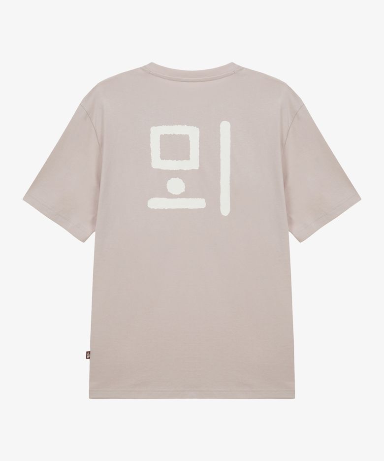 NT7UT95E 한글 반팔 티셔츠 3 PASTEL PINK