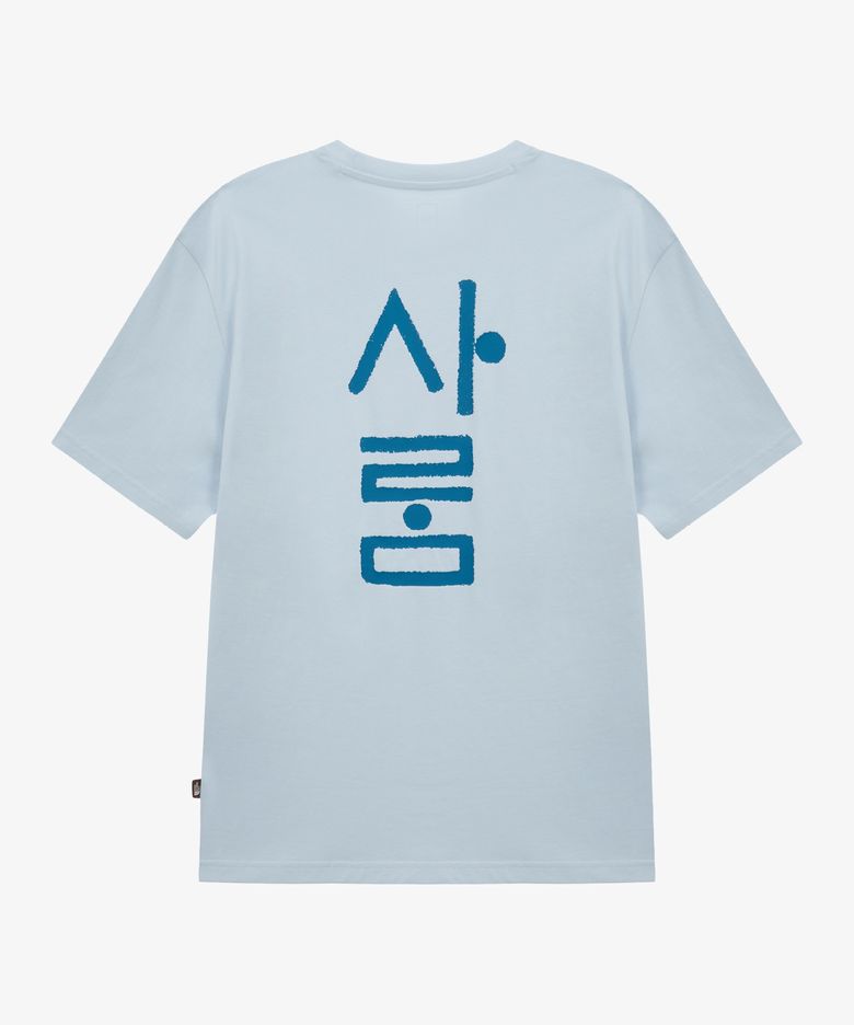 NT7UT95D 한글 반팔 티셔츠 3 PASTEL BLUE