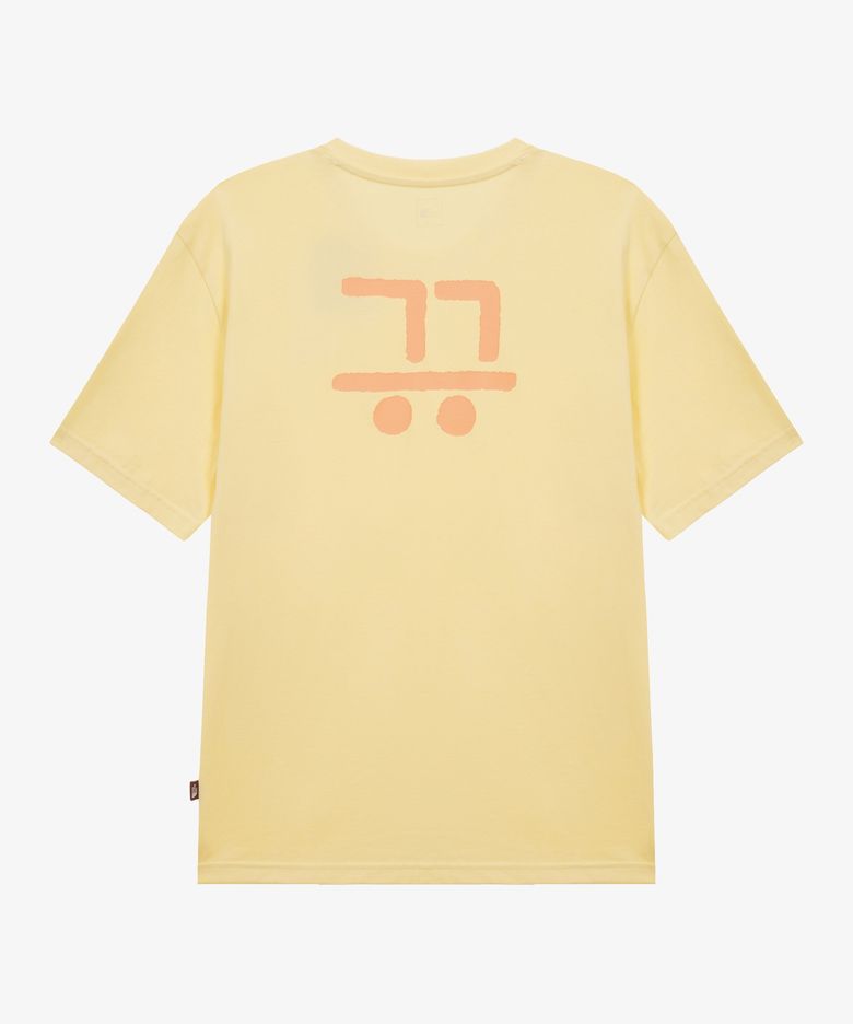 NT7UT95B 한글 반팔 티셔츠 3 CUSTARD