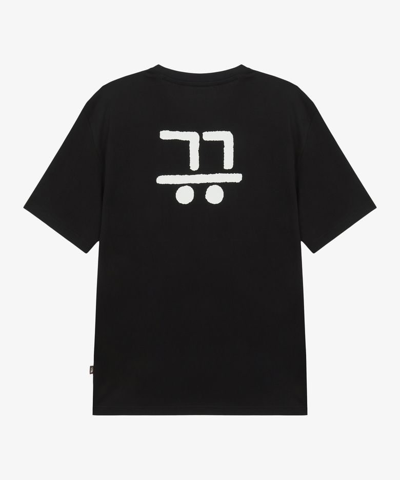 NT7UT95A 한글 반팔 티셔츠 3 BLACK