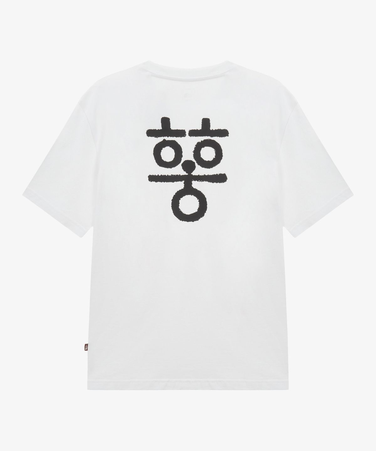 노스페이스(THE NORTH FACE) NT7UT96H 한글 반팔 티셔츠 WHITE 2