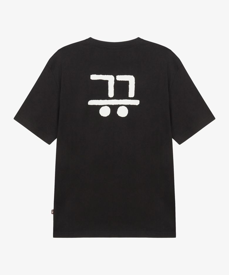 NT7UT96E 한글 반팔 티셔츠 JET BLACK