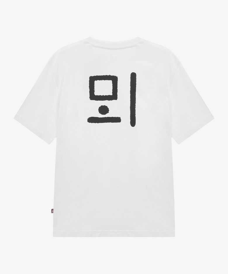 NT7UT96D 한글 반팔 티셔츠 OFF WHITE