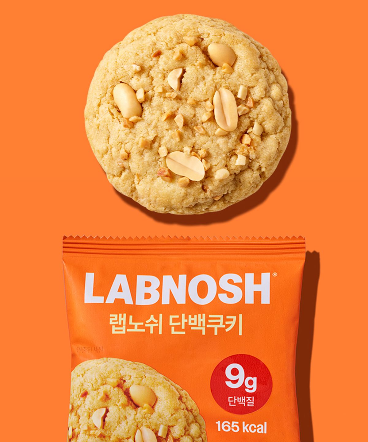 랩노쉬(LABNOSH) 단백쿠키 피넛버터 (10개입)