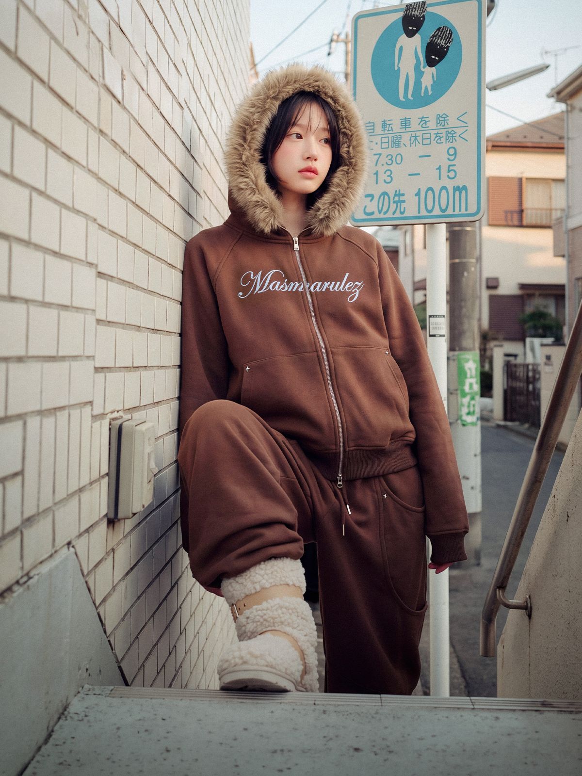 마스마룰즈 어패럴(MASMARULEZ APPAREL) Sparkle Balloon Sweatpants_Brown