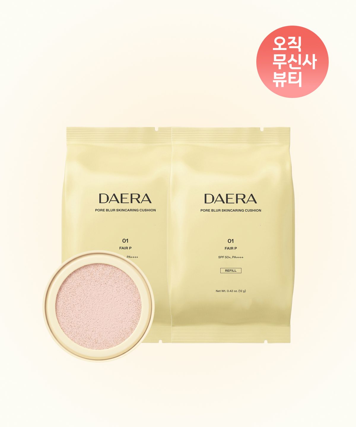 대라(DAERA) 24H 포어 블러 스킨케어링 쿠션 리필 (2 color)