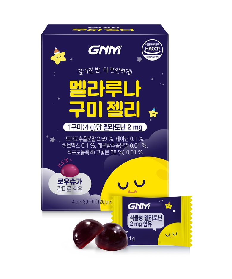 [멜라토닌 2mg함유] GNM 멜라루나 구미 젤리 1박스