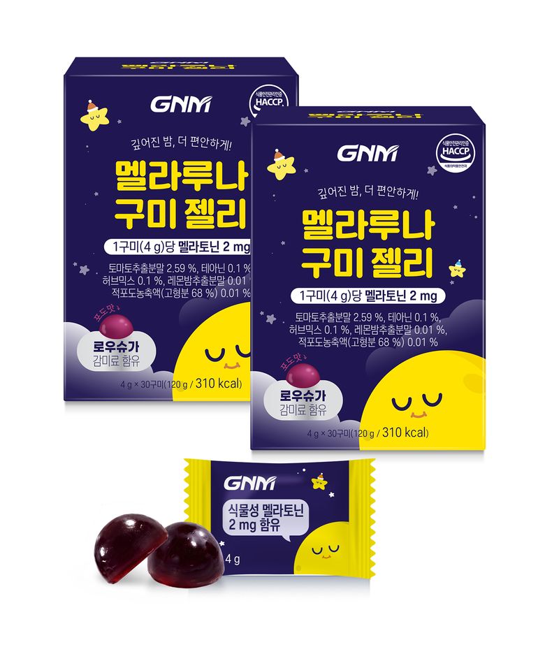 [멜라토닌 2mg함유] GNM 멜라루나 구미 젤리 2박스
